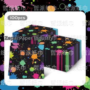 [На склад] Amazon Painted Pigments Creative Decoration Salvets for Children Birthday Party