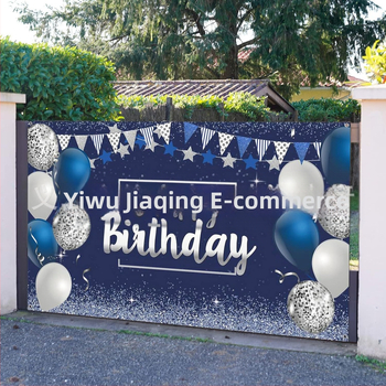 Трансгранично парти за рожден ден, син сребърен банер, балон с честит рожден ден, звезда, декорация за стена, фон, плат