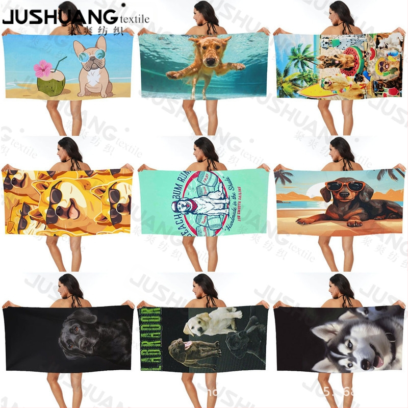 Koera rannarätik, vannirätik, hulgimüük, mikrokiust digitaaltrükk, kaasaskantav, kiiresti kuivav, imav, Amazon Hiptone Cross