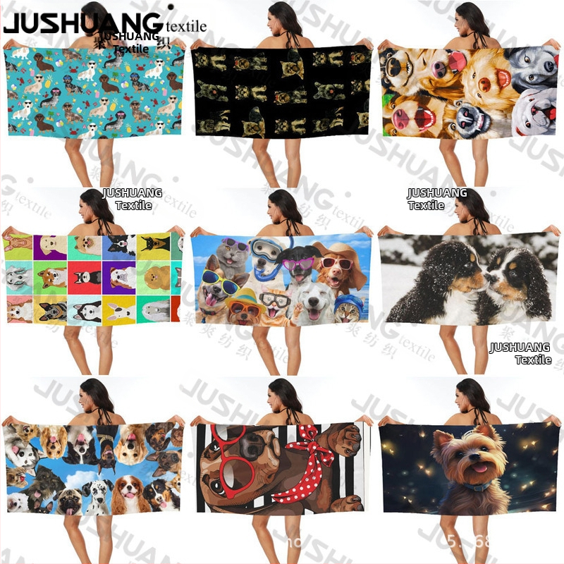 Koera rannarätik, vannirätik, hulgimüük, mikrokiust digitaaltrükk, kaasaskantav, kiiresti kuivav, imav, Amazon Hiptone Cross