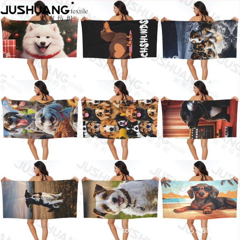 Koera rannarätik, vannirätik, hulgimüük, mikrokiust digitaaltrükk, kaasaskantav, kiiresti kuivav, imav, Amazon Hiptone Cross