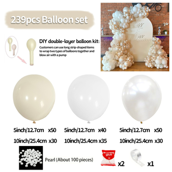 239 vnt. balto smėlio spalvos balionų girliandų rinkinys, perlamutriniai balti balionai, vestuvių, nuotakos, gimtadienio vakarėlio dekoravimas