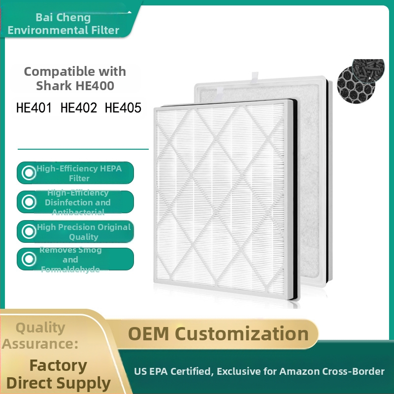 Tinka „Sharkhe400He401“ oro valytuvo filtro elementui He402He405 filtro tinkleliui ilgalaikiam filtravimui