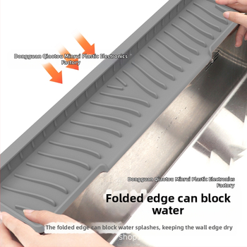 ✕ Νιπτήρας πισίνας 45*10cm Σιλικόνης, Χαλί αποστράγγισης νερού, Δεξαμενή νερού, Κλίση αποστράγγισης, Νιπτήρας, Νερό πισίνας, Αντιπυρετικό νερό