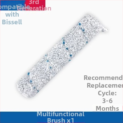 1/2/3/4/5 põlvkonna multifunktsionaalne rullhari lemmikloomade harja filtritarvikute rullharja hulgimüük