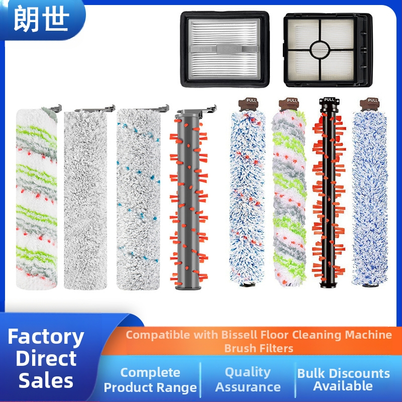 1/2/3/4/5 põlvkonna multifunktsionaalne rullhari lemmikloomade harja filtritarvikute rullharja hulgimüük