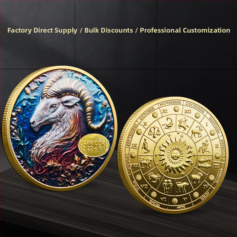 Дванадесет съзвездия възпоменателни монети външна търговия метал цветен релеф възпоменателни медали съзвездие колекция монети трансгранични доставчици