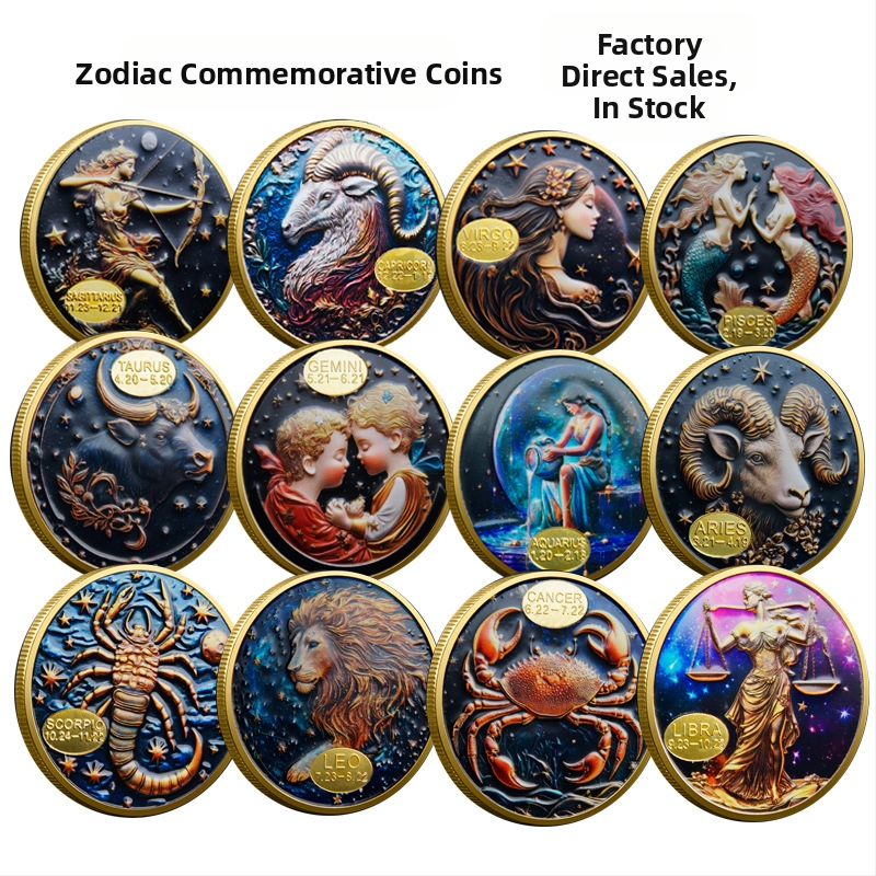 Дванадесет съзвездия възпоменателни монети външна търговия метал цветен релеф възпоменателни медали съзвездие колекция монети трансгранични доставчици