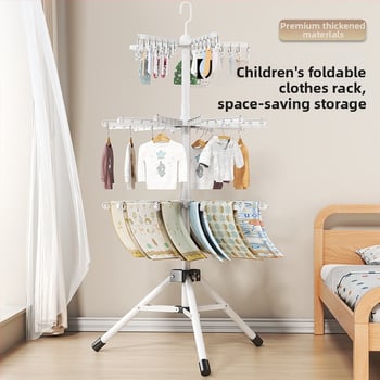 Beebikuivatusrest, põrandatüüpi kokkupandav, beebi spetsiaalne multifunktsionaalne kuivatusrest, mähkmekuivatusrest, rõdukuivatusrest