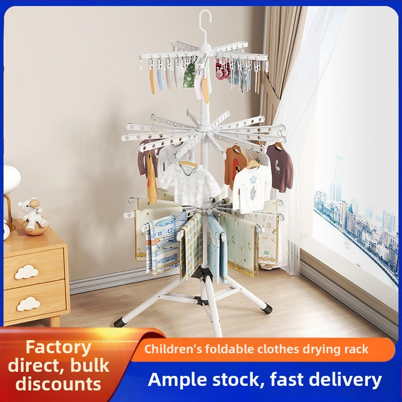 Beebikuivatusrest, põrandatüüpi kokkupandav, beebi spetsiaalne multifunktsionaalne kuivatusrest, mähkmekuivatusrest, rõdukuivatusrest