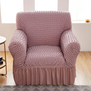 Amazon Едноцветен еластичен калъф за диван с двоен балон, пола, калъф за диван с балончета, хол, спалня, калъф за диван