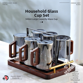 500ml suure mahutavusega tahmaklaasist majapidamis-, elutoa-, kõrge temperatuurikindel veekruus, kontori-, külalislahkuse- ja veekruus