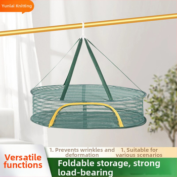 Gamykloje tiekiamas naujas džiovinimo tinklas, džiovinta žuvis ir pipirai, konservuota mėsa, apsaugota nuo uodų, megztinis, apatinis trikotažas, visiškai uždaras, universalus, beprotiškas griebtuvas.