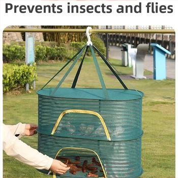 Gamykloje tiekiamas naujas džiovinimo tinklas, džiovinta žuvis ir pipirai, konservuota mėsa, apsaugota nuo uodų, megztinis, apatinis trikotažas, visiškai uždaras, universalus, beprotiškas griebtuvas.