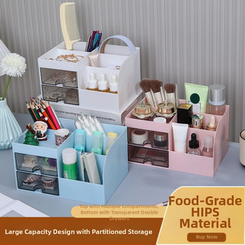 Кутия за съхранение на канцеларски материали тип чекмедже, козметична кутия с голям капацитет, многофункционална, студентска химикалка Conner Simple