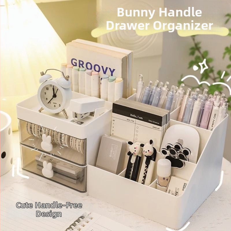 Кутия за съхранение на канцеларски материали тип чекмедже, козметична кутия с голям капацитет, многофункционална, студентска химикалка Conner Simple