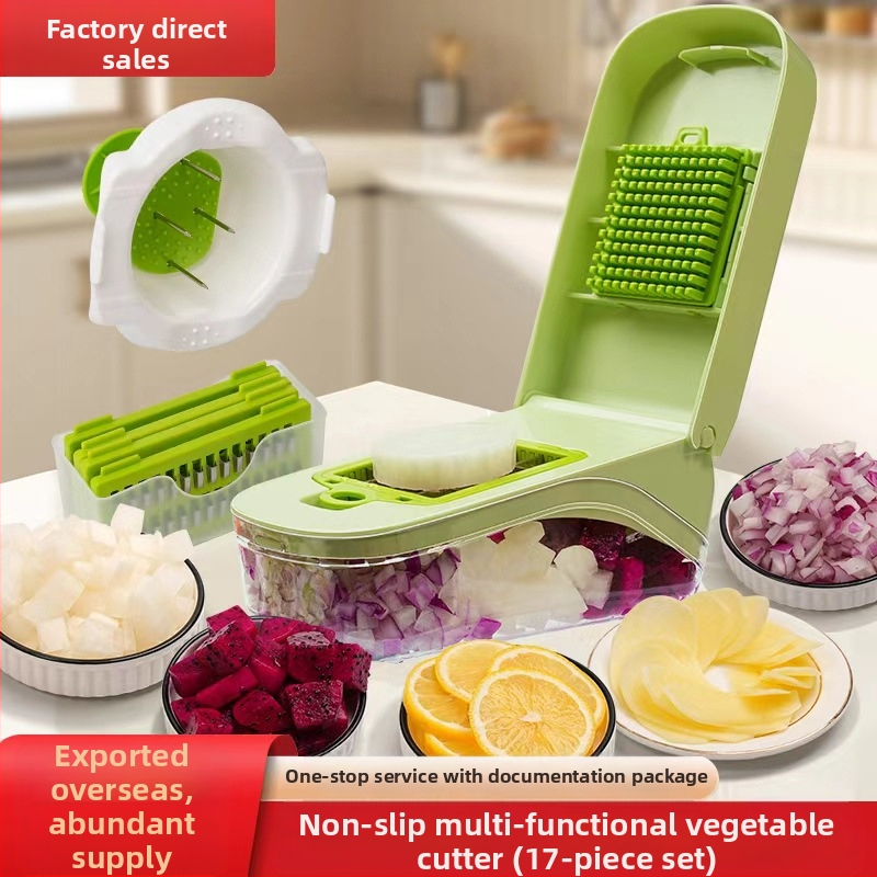 Трансграничен специален артефакт за рязане на зеленчуци, многофункционален ренде, резачка за картофи, шредер за лук, машина за рязане на зеленчуци