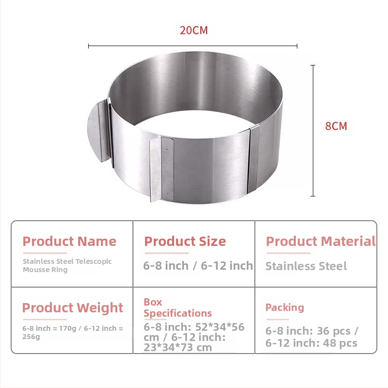 Ümmargune roostevabast terasest sissetõmmatav šifoonist koogirõngas reguleeritav 6-12-tolline mousse-koogirõngas küpsetusvormi jaoks
