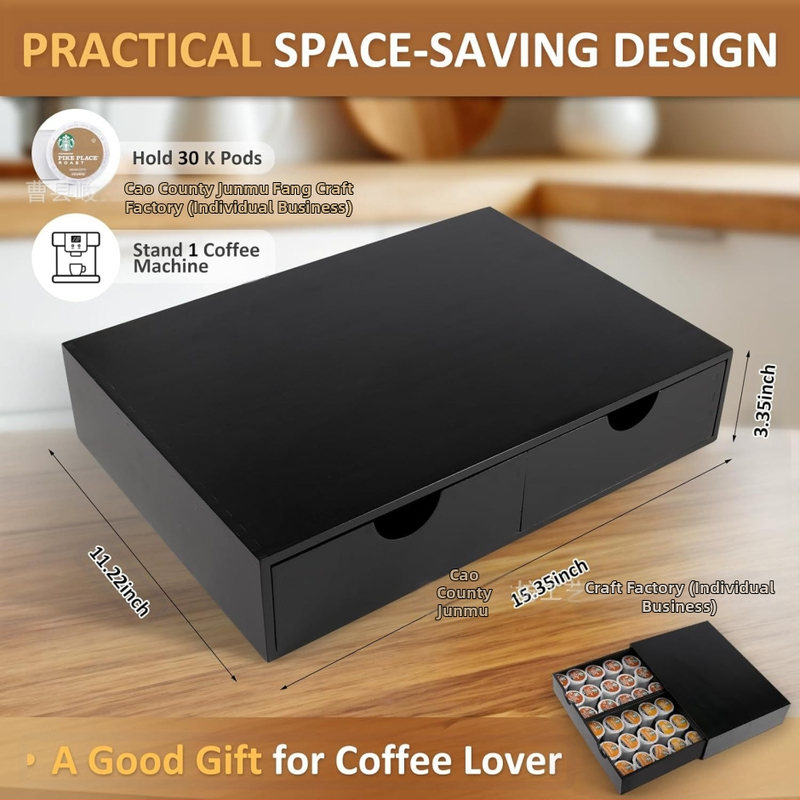 Medinis stalčius kavos kapsulių laikymo dėžutė ištraukiamas arbatos maišelis arbatos rinkinio laikymo lentynėlė padalintas kavos aparato pagrindas