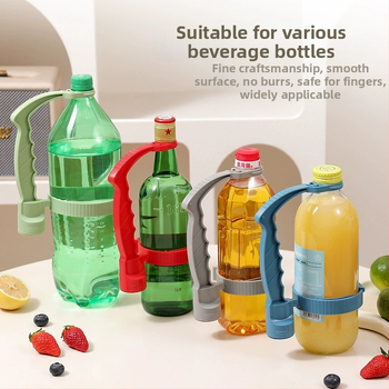 Piiriülene joogikolapudeli käepide, reguleeritav käepide, valamiskäepide, suur pudel, joogiõlipott, ühe käepidemega käepide