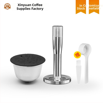 „Duoqu Kusi Grease“ nerūdijančio plieno kavos kapsulės „Dolce“ perdirbamos „Shell“ filtro puodelio priedai