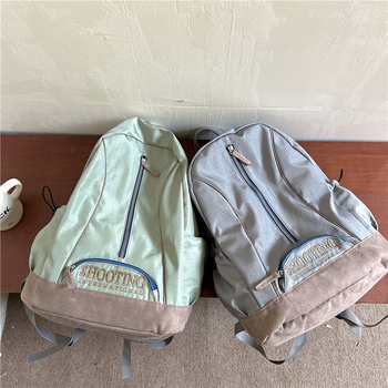 2025. aasta uus K-stiilis Ins stiilis suure mahutavusega keskkooliõpilase põhikooliõpilase kolledžiõpilase seljakott tikitud seljakott trendikas