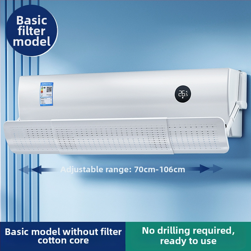 Gamyklinis ištraukiamas oro kondicionieriaus vėjo deflektorius nuo tiesioginio pūtimo, oro kondicionieriaus vėjo deflektorius, valymo vėjo deflektorius, didmeninė prekyba