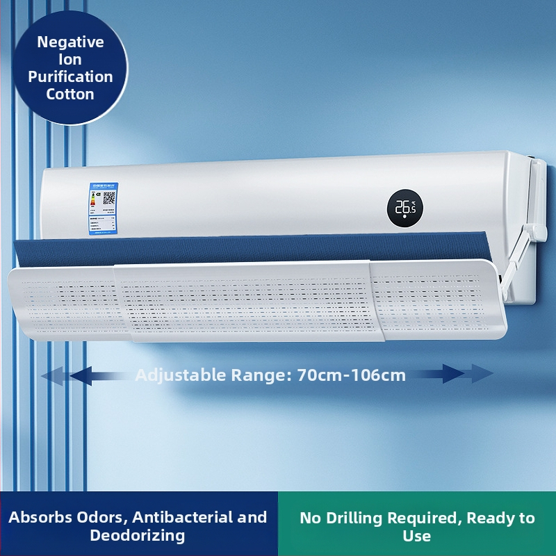 Gamyklinis ištraukiamas oro kondicionieriaus vėjo deflektorius nuo tiesioginio pūtimo, oro kondicionieriaus vėjo deflektorius, valymo vėjo deflektorius, didmeninė prekyba