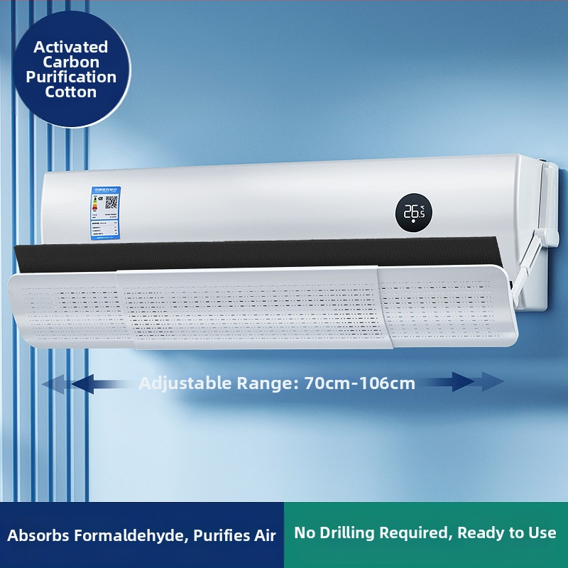 Gamyklinis ištraukiamas oro kondicionieriaus vėjo deflektorius nuo tiesioginio pūtimo, oro kondicionieriaus vėjo deflektorius, valymo vėjo deflektorius, didmeninė prekyba