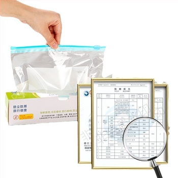 Lasteriiete hoiukott lasteaiariiete toidu säilitamiseks tolmukindel reisipakendkott