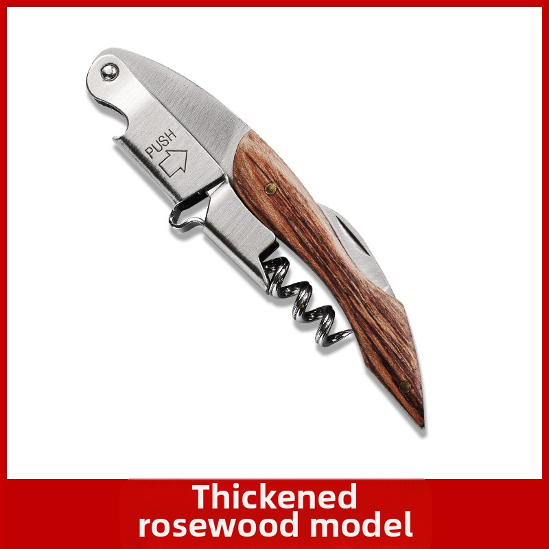 Otvárač na víno z nehrdzavejúcej ocele, nôž Seahorse, multifunkčný otvárač na víno z masívneho dreva s nápisom LOGO.