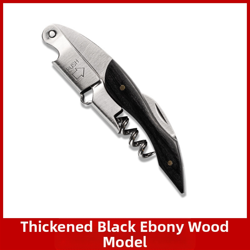 Otvárač na víno z nehrdzavejúcej ocele, nôž Seahorse, multifunkčný otvárač na víno z masívneho dreva s nápisom LOGO.