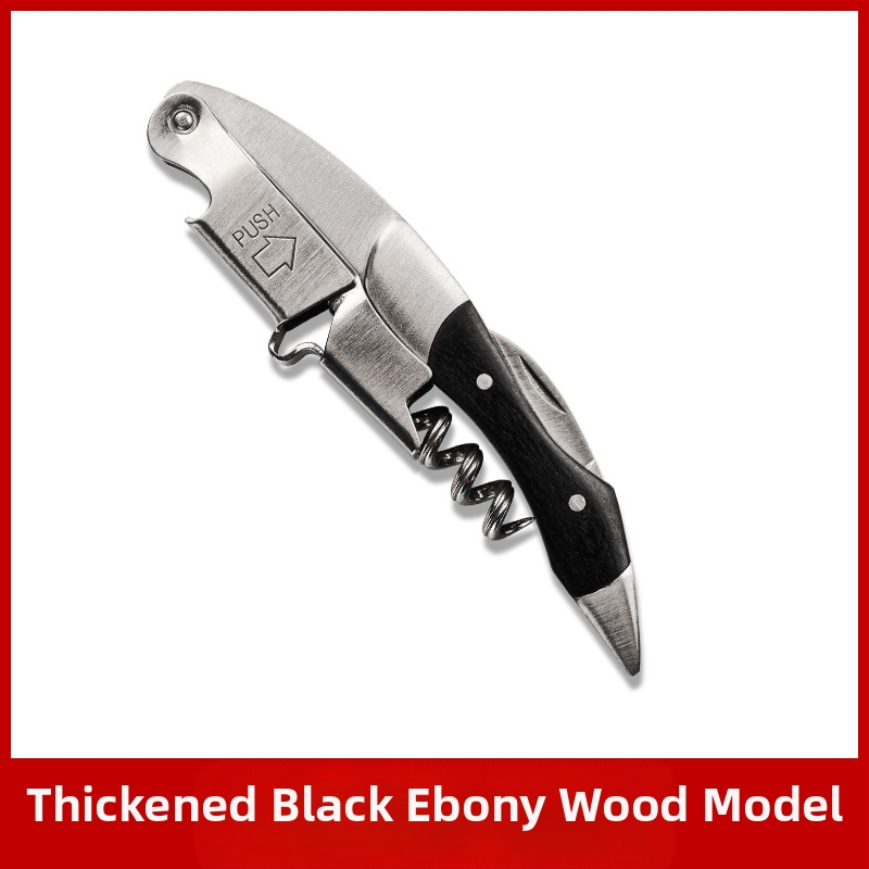 Otvárač na víno z nehrdzavejúcej ocele, nôž Seahorse, multifunkčný otvárač na víno z masívneho dreva s nápisom LOGO.