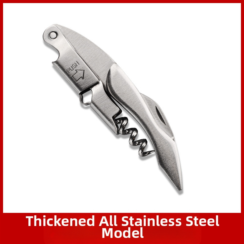 Otvárač na víno z nehrdzavejúcej ocele, nôž Seahorse, multifunkčný otvárač na víno z masívneho dreva s nápisom LOGO.