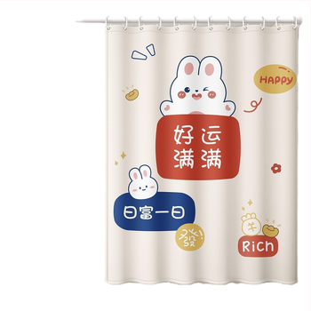 Vannitoa dušikardin, veekindel ja hallituskindel kangas, vannitoa vahesein, tualett, duširuum, veekardin, tipptasemel vannikardin