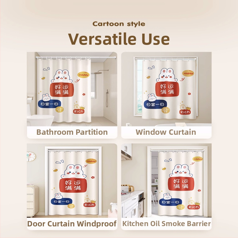 Завеса за душ за баня, водоустойчива и устойчива на мухъл кърпа, преграда за баня, тоалетна, водна завеса за душ, висок клас завеса за вана