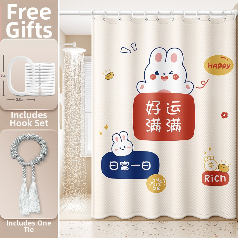 Vannitoa dušikardin, veekindel ja hallituskindel kangas, vannitoa vahesein, tualett, duširuum, veekardin, tipptasemel vannikardin