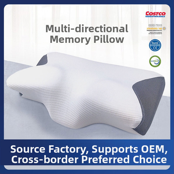 Amazoni liblikapadi, liblika mälupadi, aeglaselt tagasilöögiga, nullrõhuga täiskasvanute kaelapadi, hotellipadi, emakakaelapadi