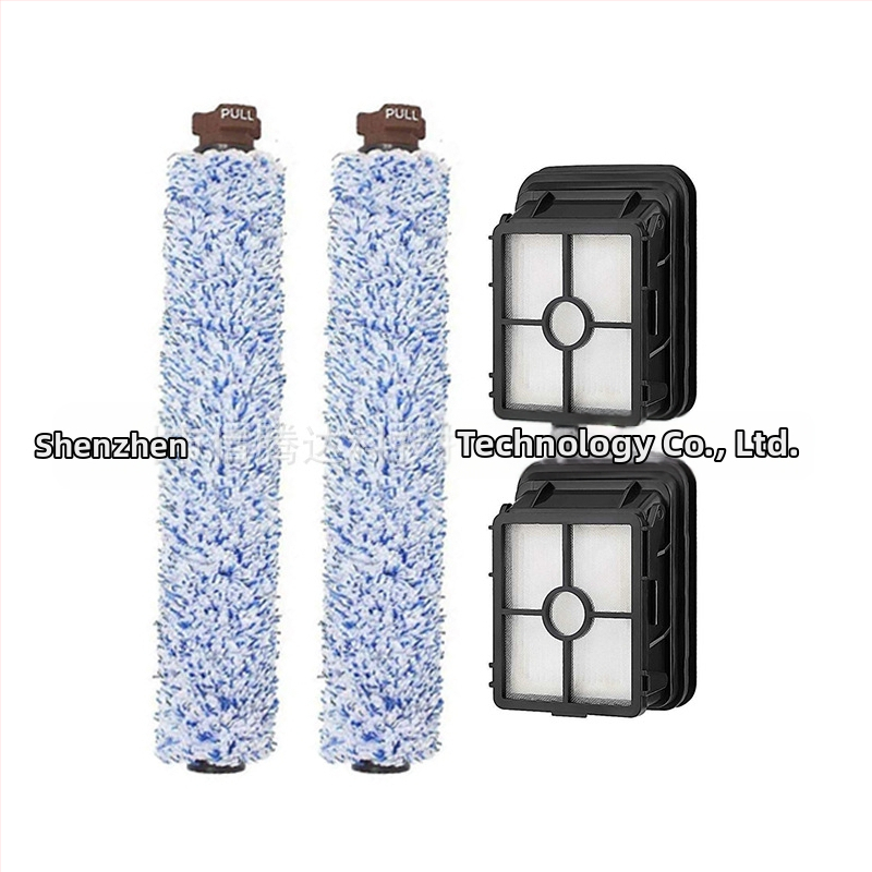 Трансгранично заявление за Bisheng bissell 1868 1866 аксесоари за прахосмукачки, ролкови четки, филтър за основна четка