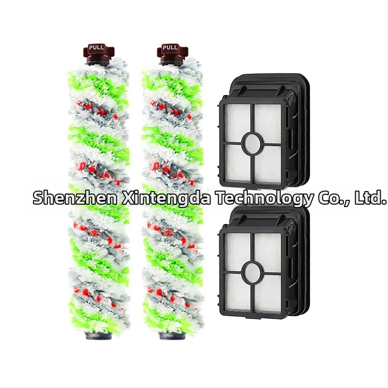 Трансгранично заявление за Bisheng bissell 1868 1866 аксесоари за прахосмукачки, ролкови четки, филтър за основна четка