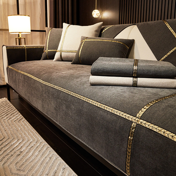 Универсална едноцветна възглавница за диван от шенил, модерна семпла, неплъзгаща се, калъфка за диван, кърпа на едро