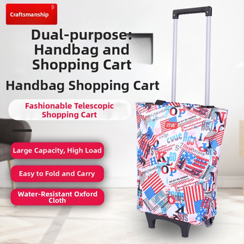 Ratastega ostukäru kott supermarketi toidukaupade ostukäru kott riidest kott ostukäru kaasaskantav suure mahutavusega ostukäru piiriülene