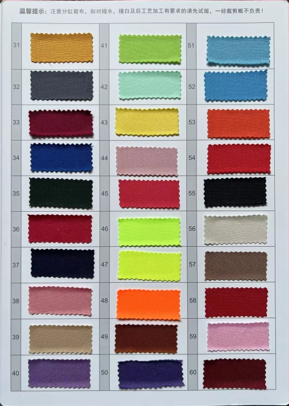 Бял калъф за стол Cross-Border Hotel, увиващ се в крака, от млечна коприна, удебелен еластичен калъф за стол за конференции, сватбен специален калъф за стол