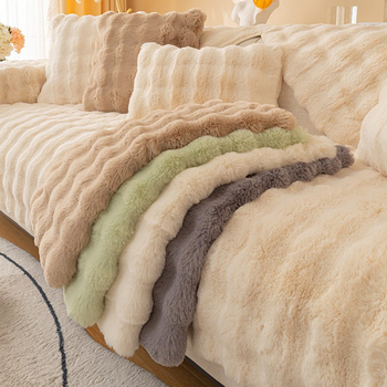 Търговия на едро Зимна възглавница за диван Заек Плюшен Удебелен Модерен Опростен Калъф за Възглавница Калъф за Платнена Кърпа 2024 Нов Противохлъзгащ Семпъл