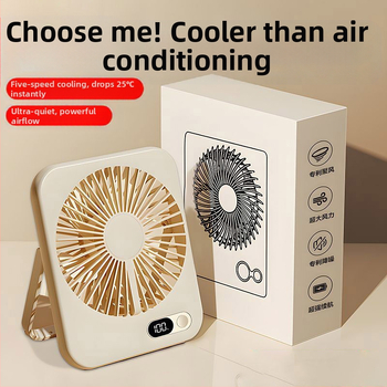 Csendes asztali ventilátor osztályterembe, irodai hálószoba hűtés, asztali kis ventilátor kültéri USB töltés