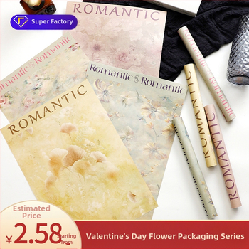 Фестивал Моди, опаковъчна хартия с щампа от цветя, опаковъчна хартия с цветя, подаръчна крафт хартия, ръчно изработена опаковъчна хартия „Направи си сам“