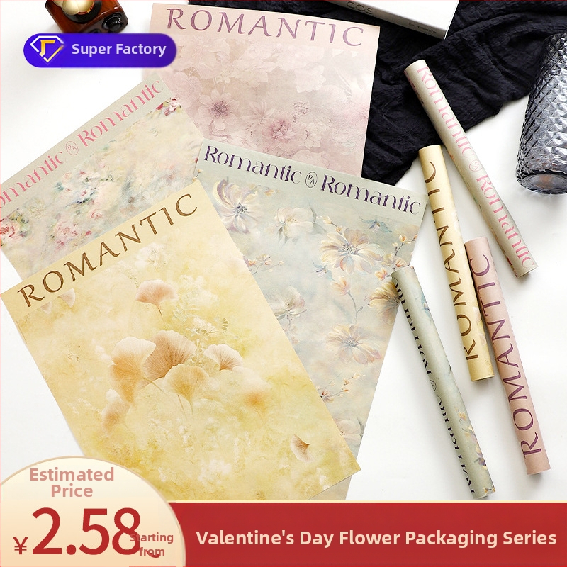 „Festival Modi“ spausdintas vyniojamasis popierius, gėlių vyniojamasis popierius, gėlių puokštė, dovanų kraftpopierius, rankų darbo „pasidaryk pats“ vyniojamasis popierius