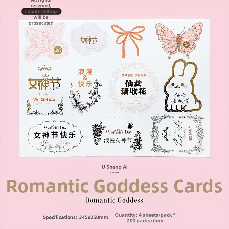 Фестивал Моди, опаковъчна хартия с щампа от цветя, опаковъчна хартия с цветя, подаръчна крафт хартия, ръчно изработена опаковъчна хартия „Направи си сам“