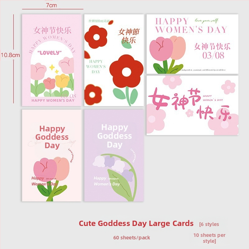 Фестивал Моди, опаковъчна хартия с щампа от цветя, опаковъчна хартия с цветя, подаръчна крафт хартия, ръчно изработена опаковъчна хартия „Направи си сам“