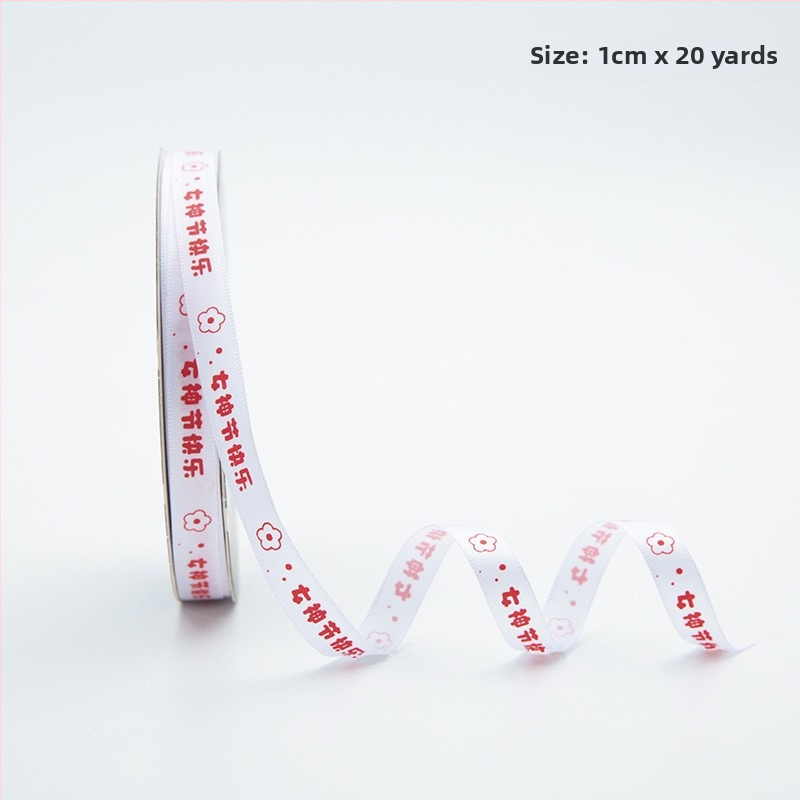 Фестивал Моди, опаковъчна хартия с щампа от цветя, опаковъчна хартия с цветя, подаръчна крафт хартия, ръчно изработена опаковъчна хартия „Направи си сам“